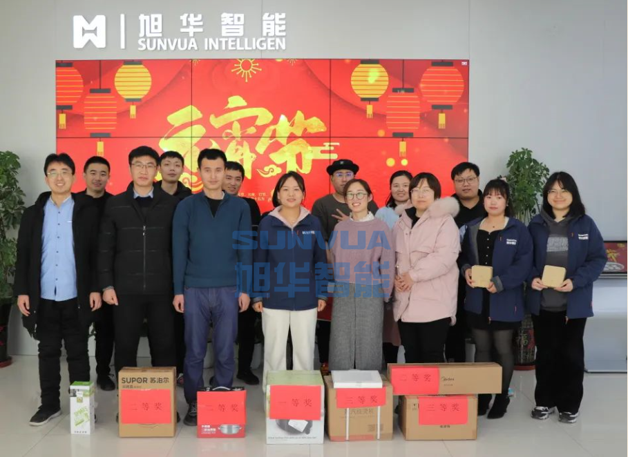 兔年启新程，欢乐闹元宵——Ebpay(中国)智能召开元宵节欢乐游园系列活动