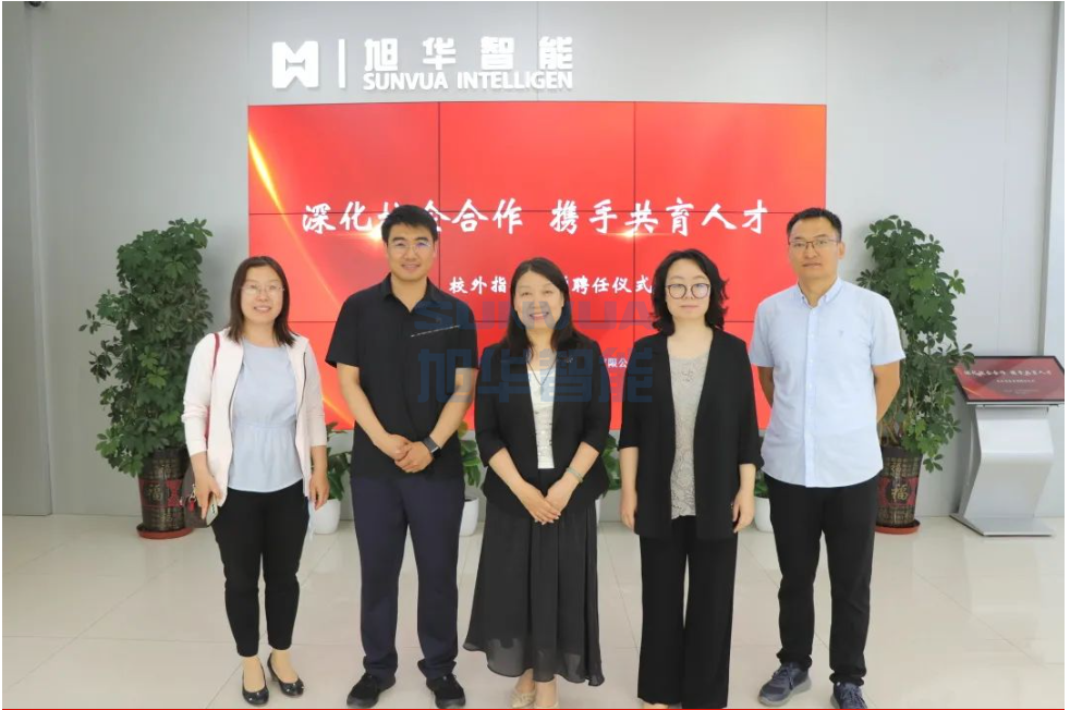 深化校企合作，携手共育人才——Ebpay(中国)智能总经理赵晨光受聘为唐山学院外聘教师