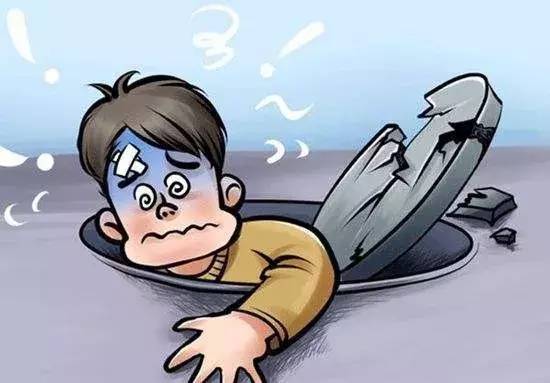 关于“井”你知多少？