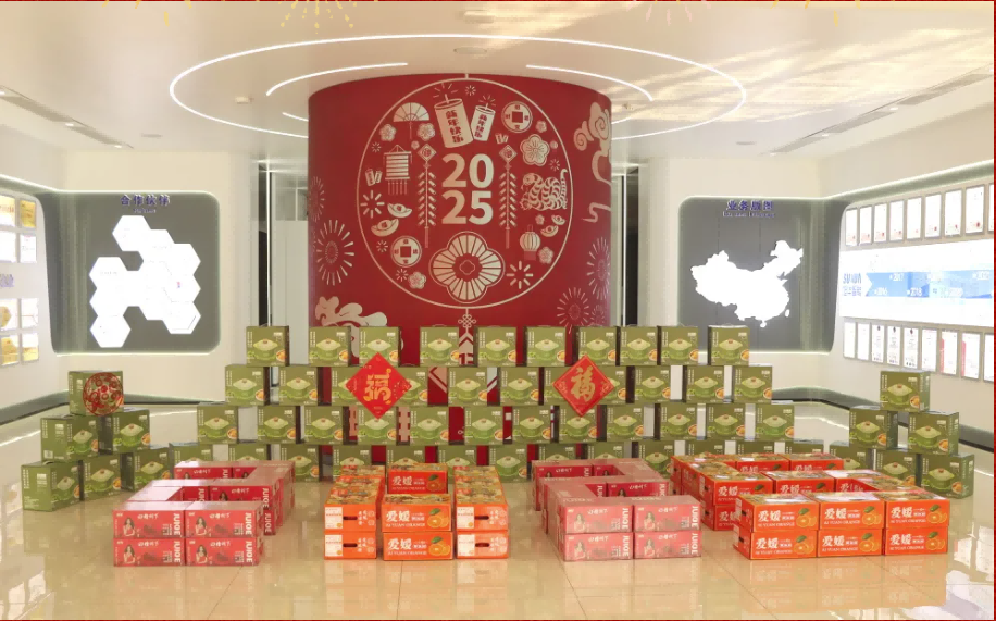 贺新春，福利到 ▏Ebpay(中国)智能为员工发放春节福利！