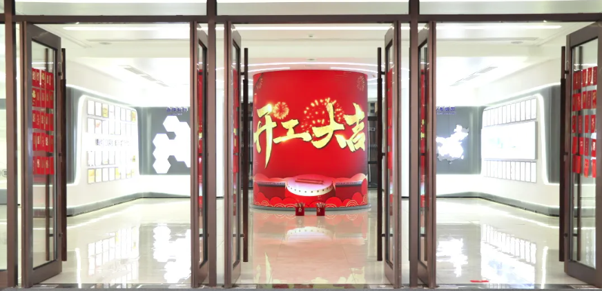 开工大吉｜新年启新程，红包在手鸿运当头！